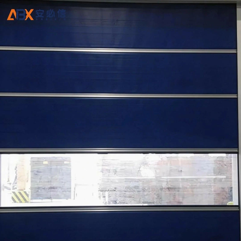 巴音郭楞蒙古洁净快速门