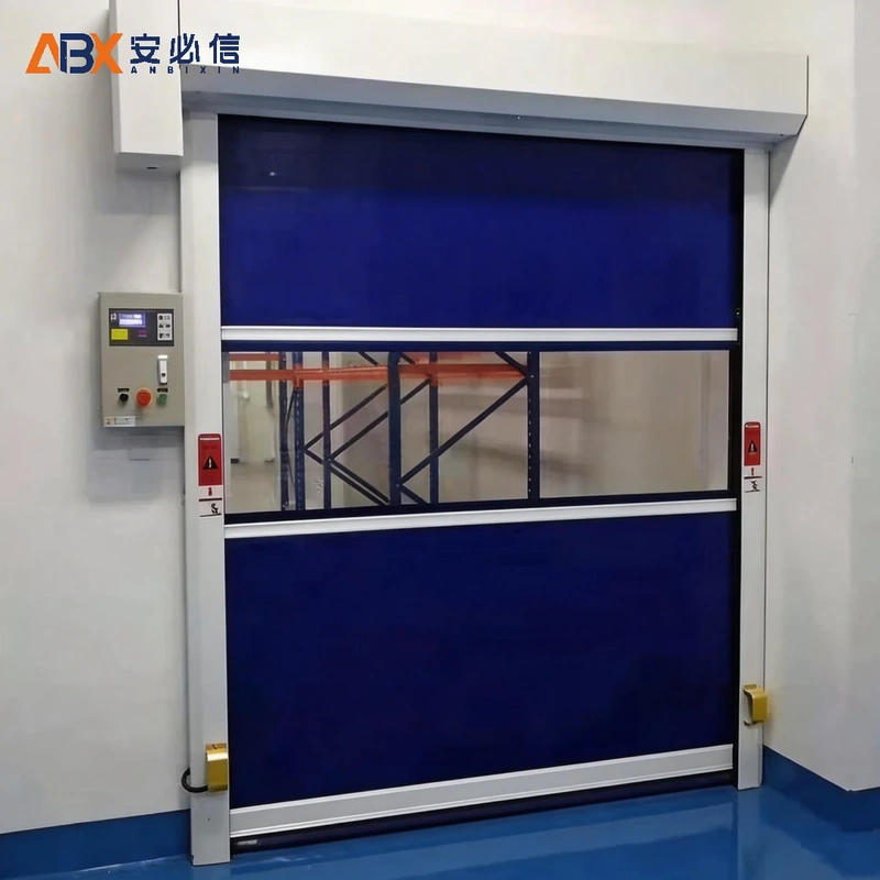 巴音郭楞蒙古高速门